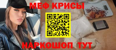 мдма Свободный