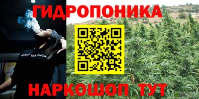 герыч Северобайкальск