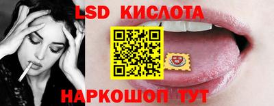 мдма Свободный