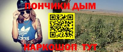 марки nbome Севастополь