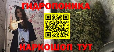герыч Северобайкальск
