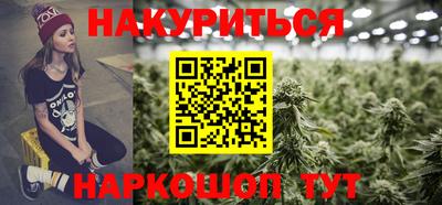 мдма Свободный
