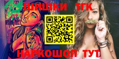 герыч Северобайкальск