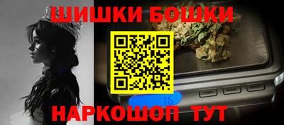 мдма Свободный