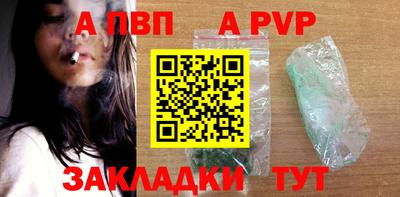 мдма Свободный