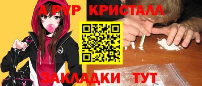 мдма Свободный