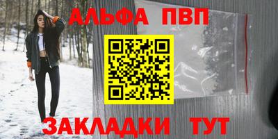 мдма Свободный