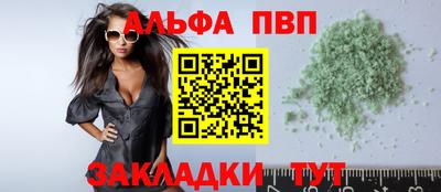 мдма Свободный