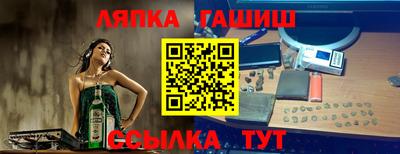 мдма Свободный