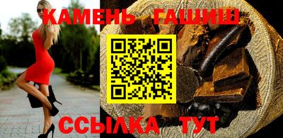 мдма Свободный